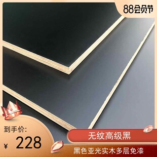 E0���zˮ���ӌ�ľ�������B�弃��ɫ�����谷�噻����ˮ����ľ���