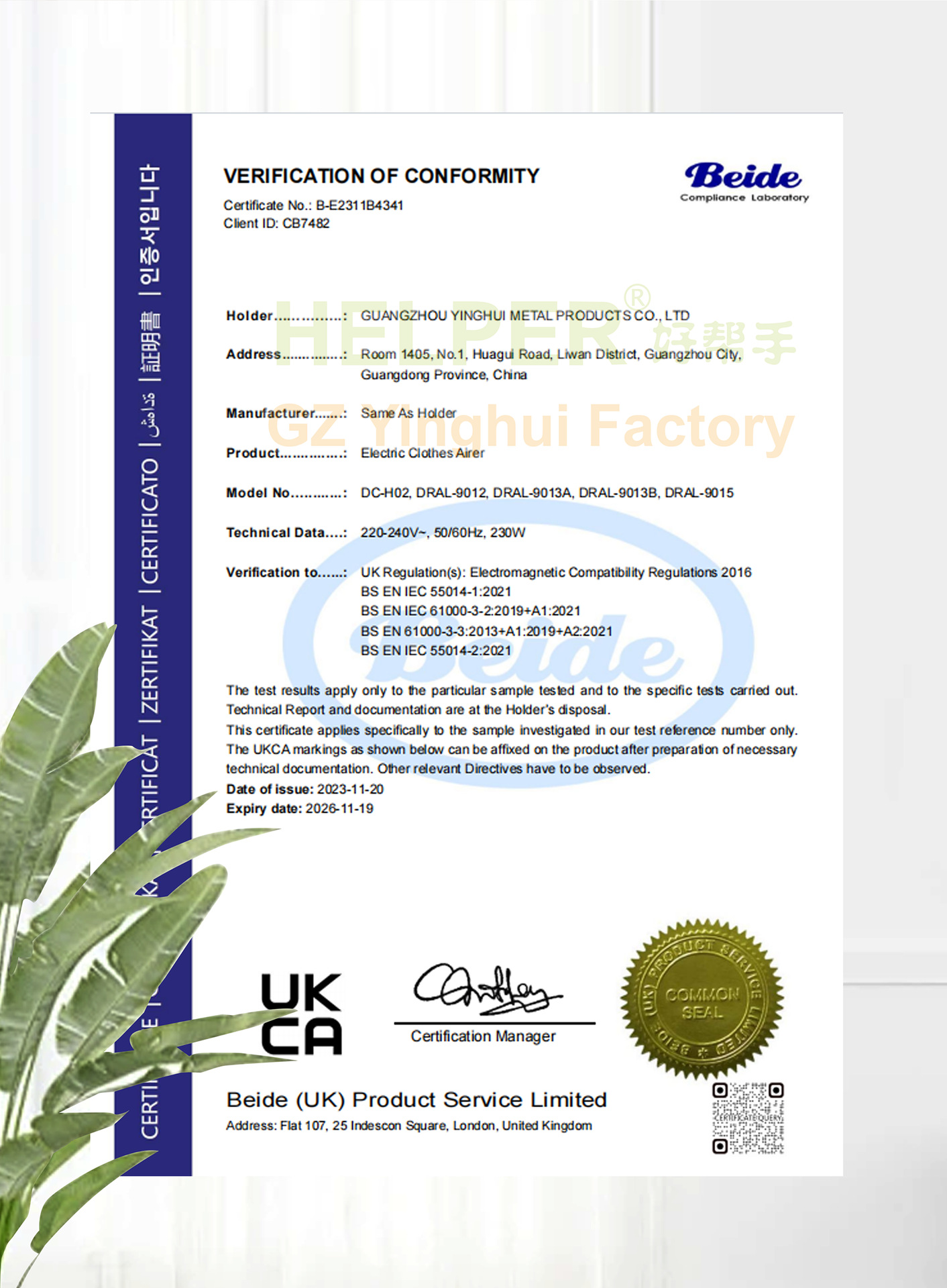 O1CN01xCneA31Mhw3xHgPLd_!!942571467-0-cib.jpg?__r__=1740637565137