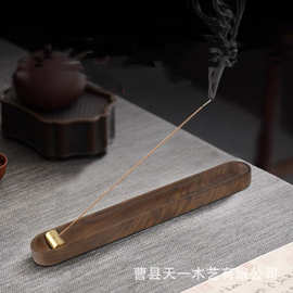 新中式木质线香盒室内禅意香插家用沉香香炉香薰盒摆件卧香盒香炉