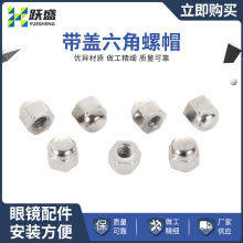 ���R���w������ñ���R���ݽz���ī�R�ϵ�С�ݽz���������ݽzñ