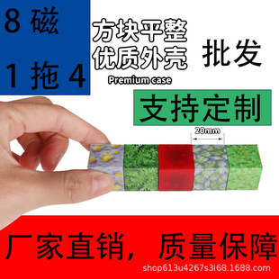 ��������ҵ���������eľ���K���Ѓ�ͯ����diyƴ�b��߶Y�����l