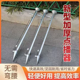 其他农业用具;其他园林工具;其他农用工具