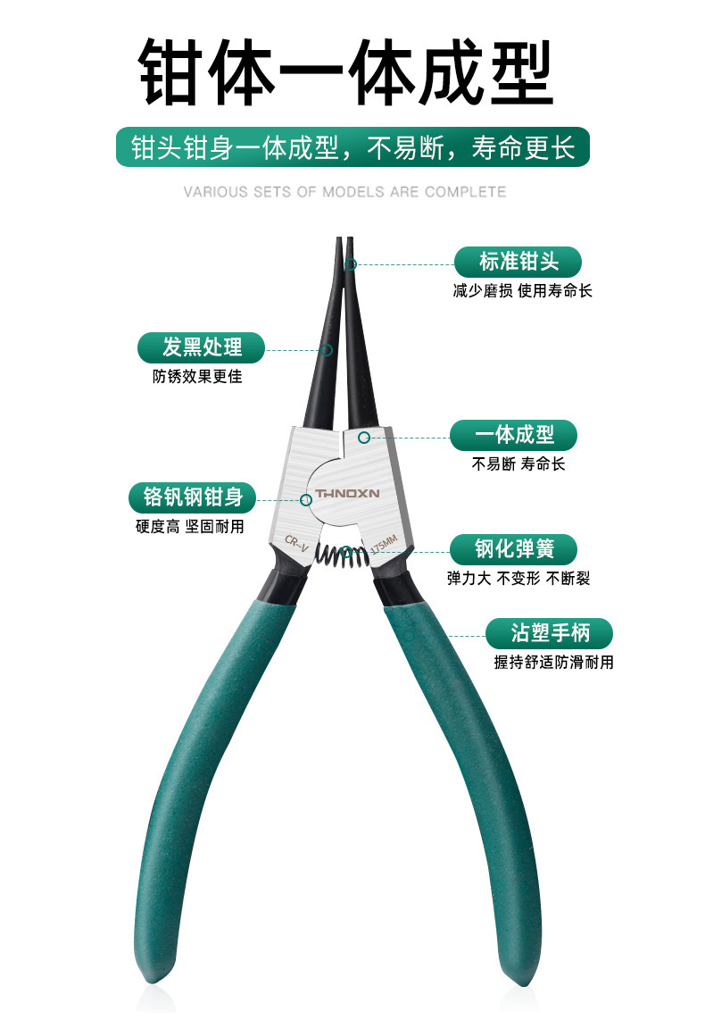 商品详情4.jpg