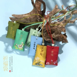 香包/香囊;布艺绣品;化太岁锦囊