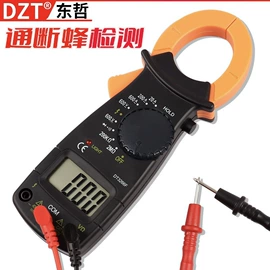 组合工具;其他五金工具;家用组合工具