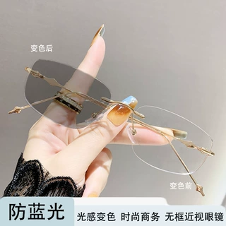 无框变色近视眼镜纯欲风跨境切边防蓝光眼镜星星腿饰变色近视眼镜