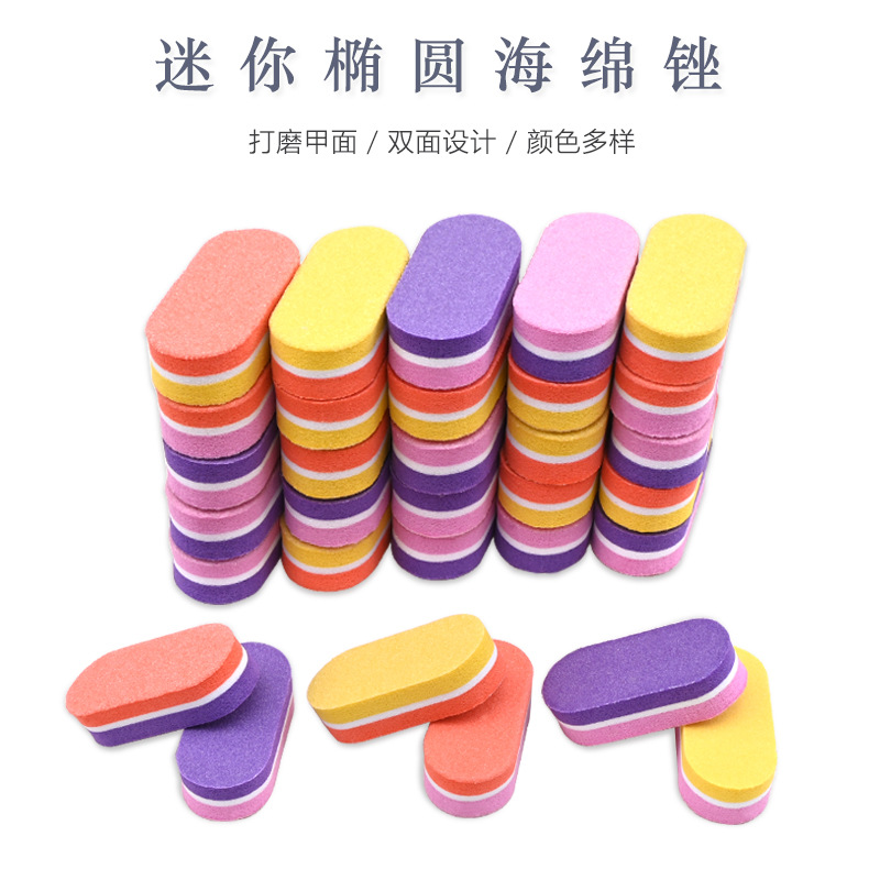 Small round straight sponge mixed color nail file nail polishing strip mini sponge file sand strip nail tools wholesale