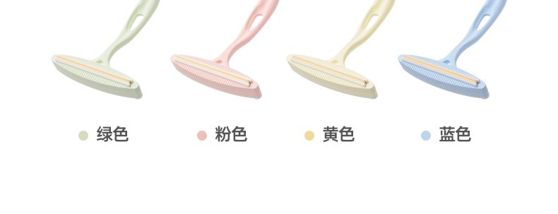 Multifunctional Lint Remover Manual Pilling Removal Tool for Sweaters Wool Coats Cashmere Garments Household Fabric Shaver