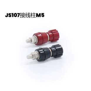 JS-107 ��ʽ�Ӿ��� �Ӿ����� о5MM 늺��C�Դ�Ӿ��� �F��