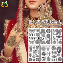 跨境欧美热卖现货批发汉娜蕾丝印度宗教新娘曼陀罗纹身贴纸tatoo
