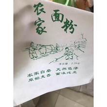 205���b���Խ�������۟o�������ڏS�ҬF؛���10�ӽ��r������