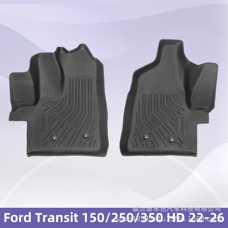 Para Ford Transit 150 / 250 / 350 HD 2022 - 2026 TPE 3D All-Weather Foot Pads