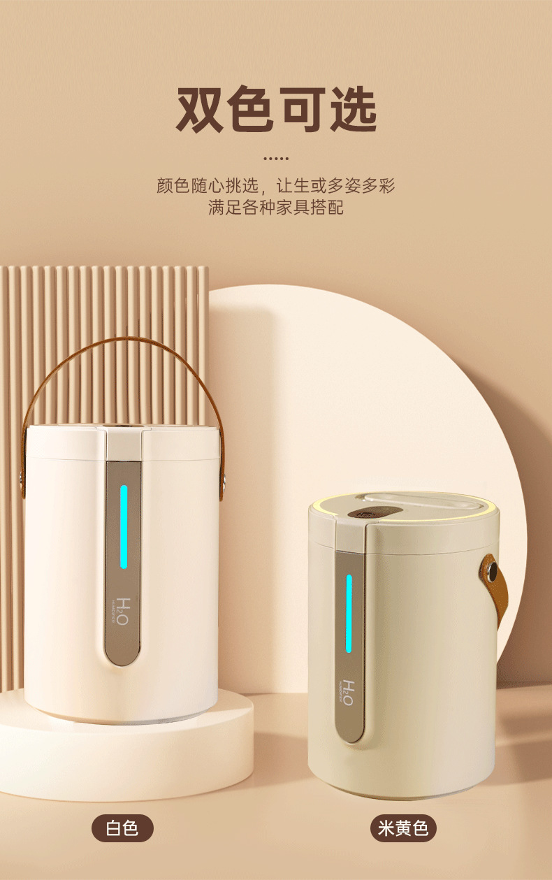 加湿器 大容量