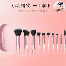 �¿�10֧�����y�������yˢɢ��ˢ��Ӱˢüˢ���ˢ����ȫ�����l