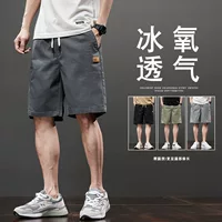 Men's summer thin shorts, trousers, oversize