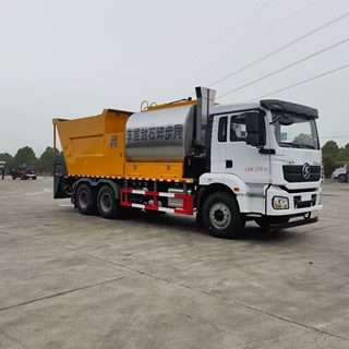 程力牌CL5250TFC6BLS型同步碎石封层车 20T同步碎石封层车价格