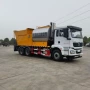 同步20tcl5250tfc6bls碎石车