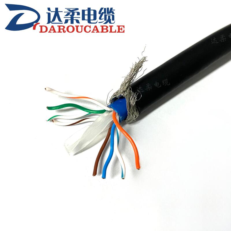 Flexible Enough to Withstand 20 Million Bends, Household Outdoor Network Cable, Category 5E/6, Single/Double Sheath, Double Shielded Drag Chain Network Cable Flexible Enough to Withstand 20 Million Bends, Household Outdoor Network Cable, Category 5E/6, Single/Double Sheath, Double Shielded Drag Chain Network Cable