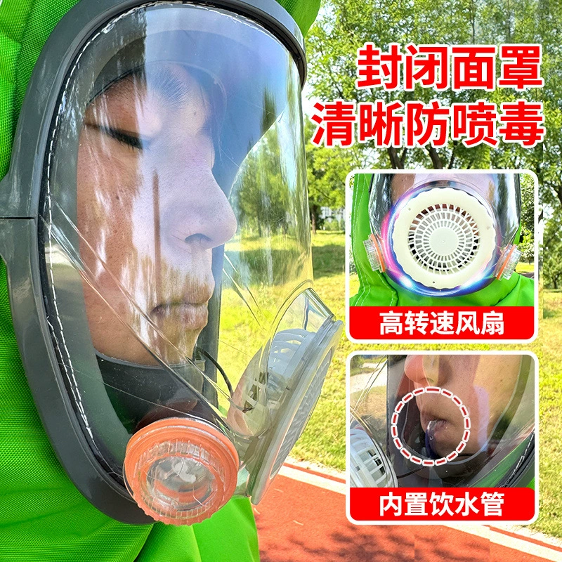 Новый утолщенный костюм против ос с вентилятором, защитная одежда от ос, предназначенная для восхождения по деревьям и работы с наземными пчелами, износостойкий надувной костюм для ловли пчел.