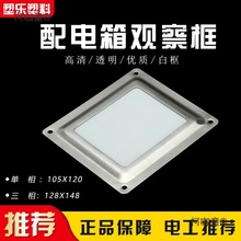 �¿�P��^���05x20����28x48�������������^�촰������̫��