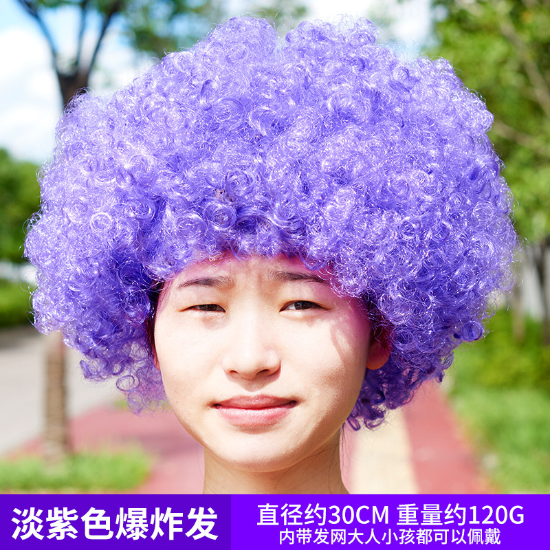 Светло-фиолетовый