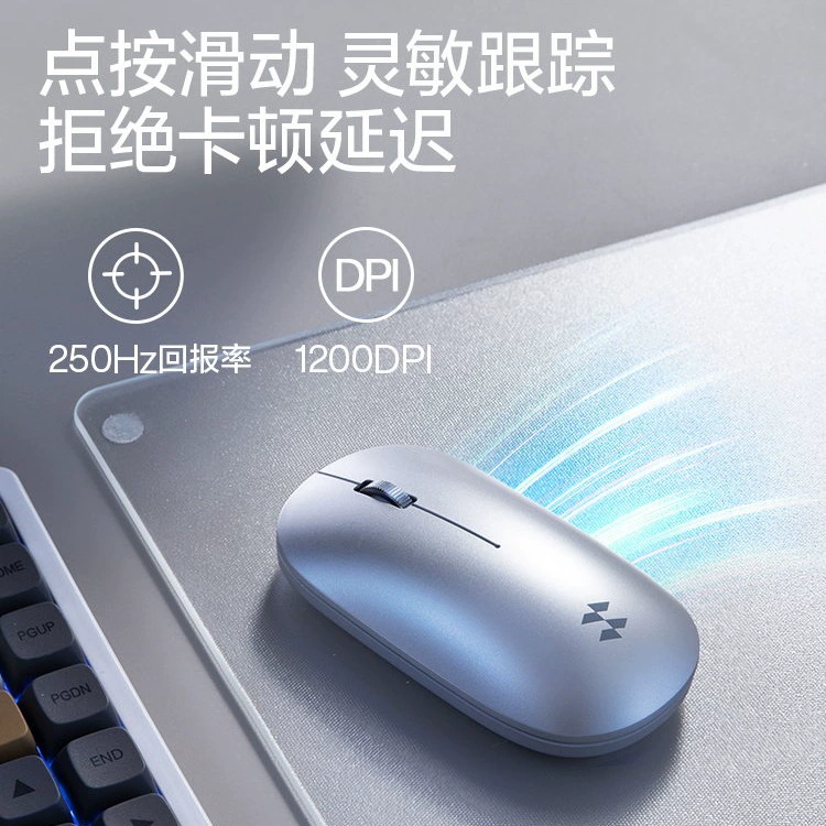 Apple, Mac, Huawei, бесшумная мышь, совместимый ноутбук, Bluetooth