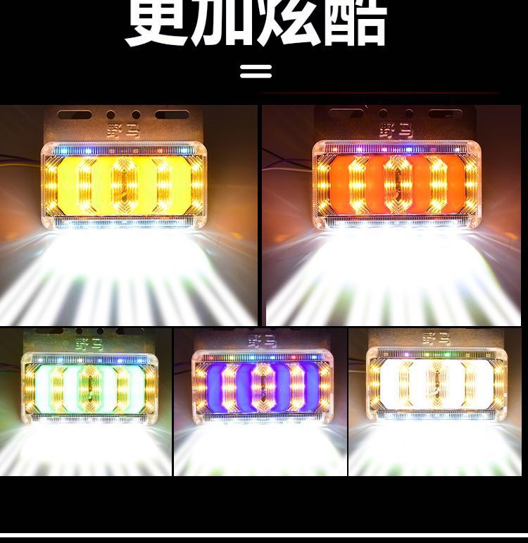 Clearance Light Truck Side Marker Light 24v Super Bright LED