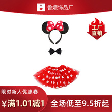 �羳���ݰl�����b��A�ctutu ��ͯ�W��ȹ����ȹ�f�}�����հ���ȹ