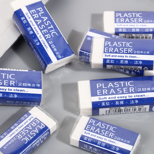 Soft and easy-to-erasure 2B white eraser for student exams, art eraser for office sketches, manufacturer wholesale