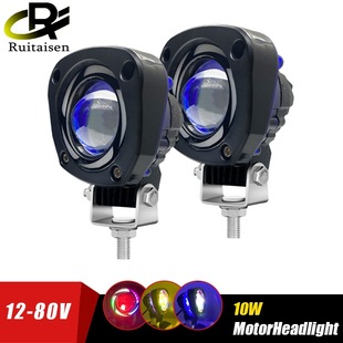 New 3-inch LED electric car modified spotlight five-color belt Angel eye fog light motorcycle laser gun flash light