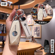 �m��2022������MG one�M�A��܇�i�װ�����ONE耳�������ȫ��MGONE