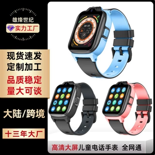儿童电话手表智能 4G全网通视频通话定位防水大屏 多功能手表跨境