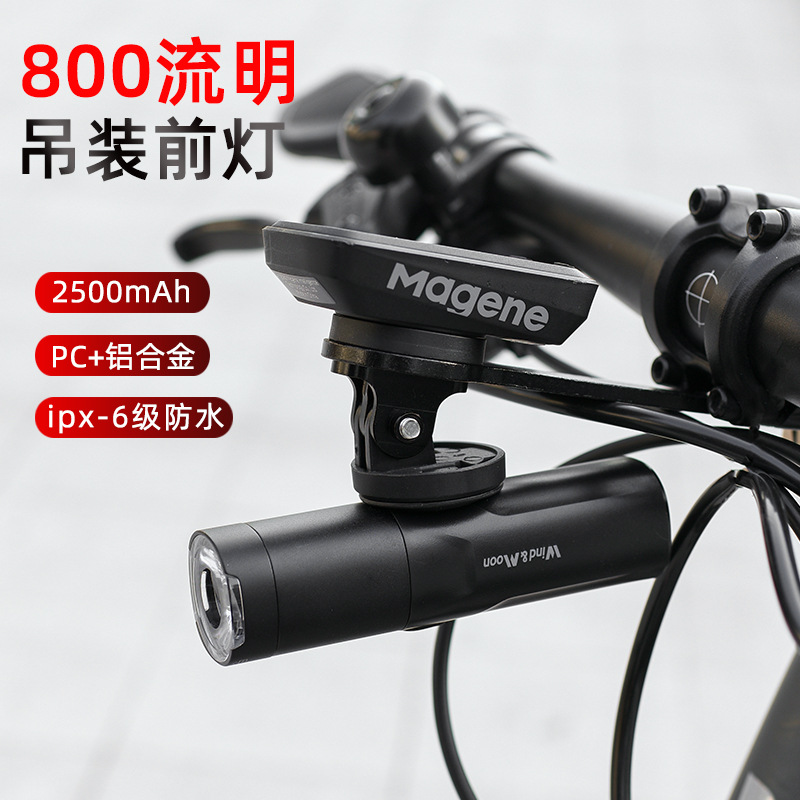 M03 aleación de aluminio faro antideslumbrante Tipo-c carga rápida bicicleta de montaña bicicleta faro