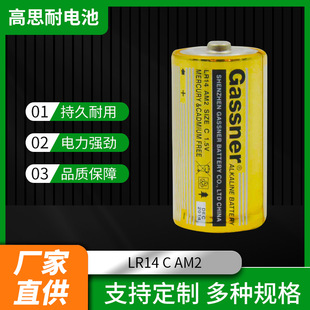 2̖�|��LR14늳�C��������Ͳ�ɑ�����늳؏S�����l�|�Ը�늳��