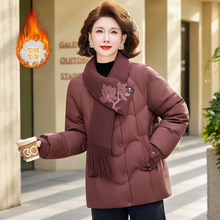 妈妈装加厚棉衣女外套2025年新款冬装中老年女装棉服奶奶绣花棉袄