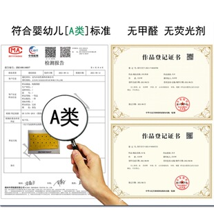 A����Ћ냺������ů����Ů���L����С����ͯ�ﶬ�����������]