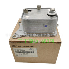 ����������ȴ�����������ִ�D8LF1 D8F 431902N050 43190-2N050