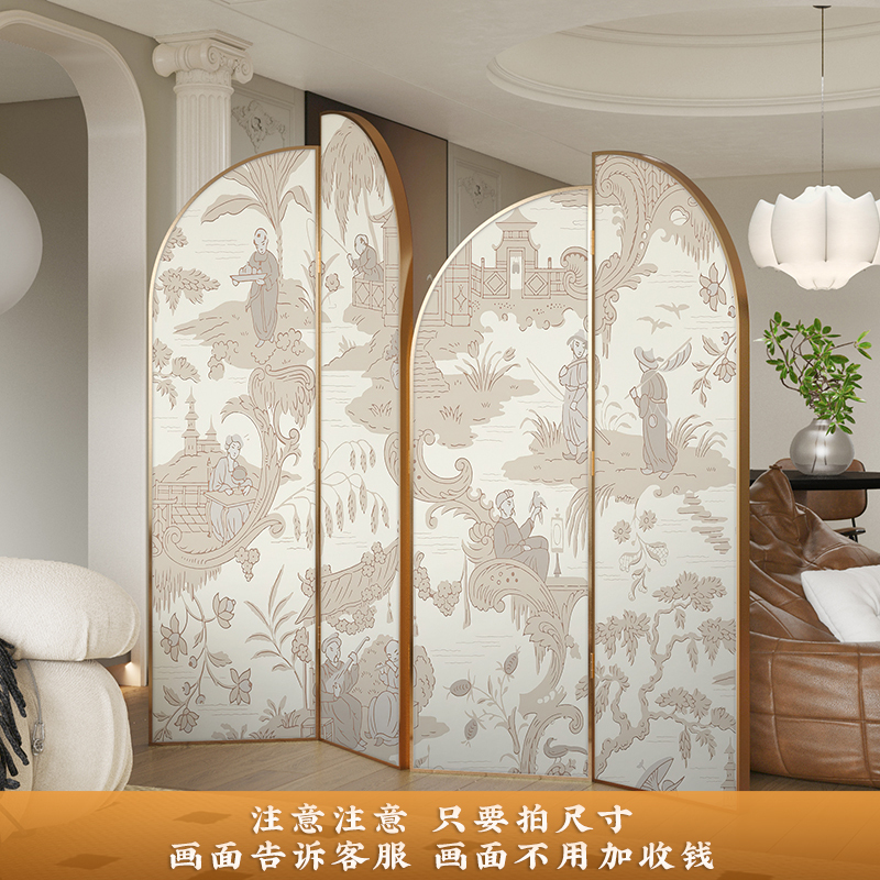 预售#铝合金金属 法式北欧轻奢屏风隔断KTV会所客厅酒店入户门装|undefined