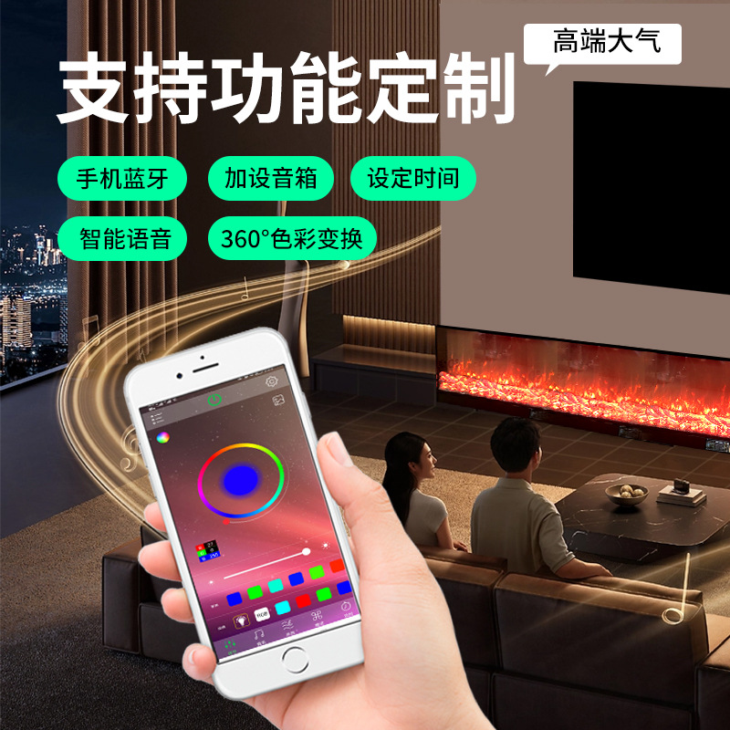 工厂批发嵌入式电子壁炉仿真火焰欧式家用装饰柜取暖器电子壁炉芯
