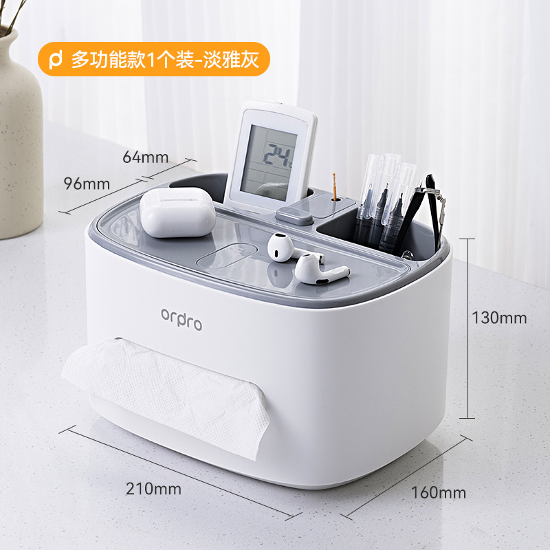 Caja de toallas de escritorio de alto valor, sala de estar creativa de alto nivel, caja de toallas de almacenamiento multifuncional con resorte