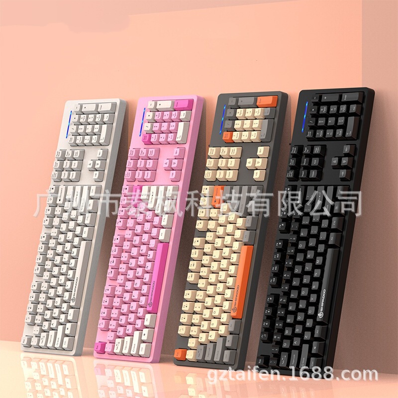 Shibadu K600 Computer Keyboard USB Wired Wholesale Three-Color Office Business Game Girls Portable Keyboard