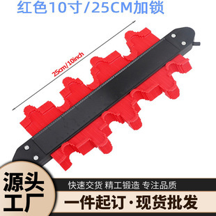 Profile ruler profiling gauge gauge lengthened profile gauge profiling gauge Radian ruler measuring tool special wholesale folding ruler