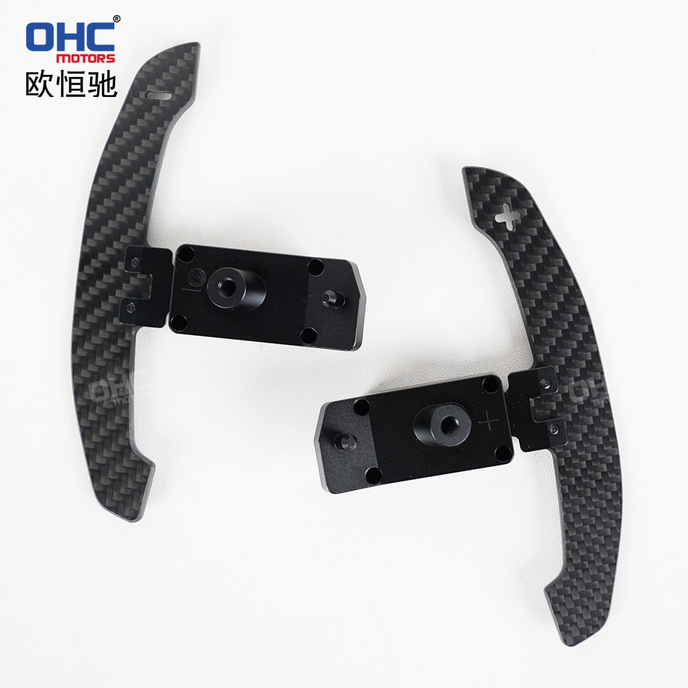 Suitable for Toyota Camry Corolla Steering Wheel Paddle Modification and Upgrade to Real Carbon Fiber Steering Wheel Paddles