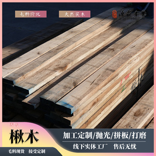 �������l�����ľ��Ķ��_˹�|����Ɍ�ľԭľ�χ��a�ں����ľ