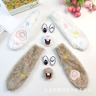 ë�q�ö��������ͱ���ë�q�o�� DIY��ͯ�l���b�������l