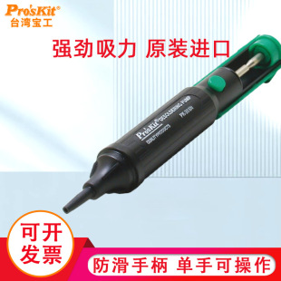 �M�ڌ������a��������8pk-366N���a���a���������a������������