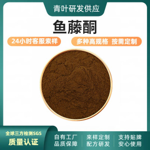�~��ͪ��ȡ��40%�~����ȡ��ɢ�b��s��ȡ������ă��F؛ʳƷ��