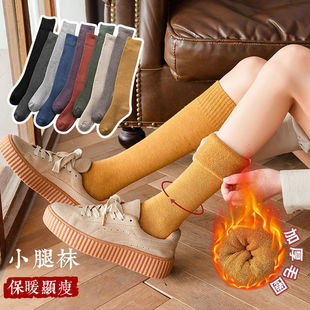 Autumn and Winter Long Socks for Women, Fleece-Lined and Thickened, Medium Warmth, Towel-Like, Calf-High, Postpartum, Factory Direct Sales, Wholesale