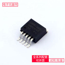 LM2575HVS-5.0 TO-263-5 BQ76952PFBRRTL8211FS-CGLTM4615IVSTM32