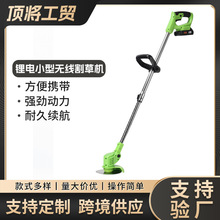 ������С�͟o����ݙC���ʽ�޲�ƺ���݈@�ֳ��ݙC�޼��C��ݙC